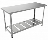 Стол производственный "Профи" СППР 1500х700х860 фото